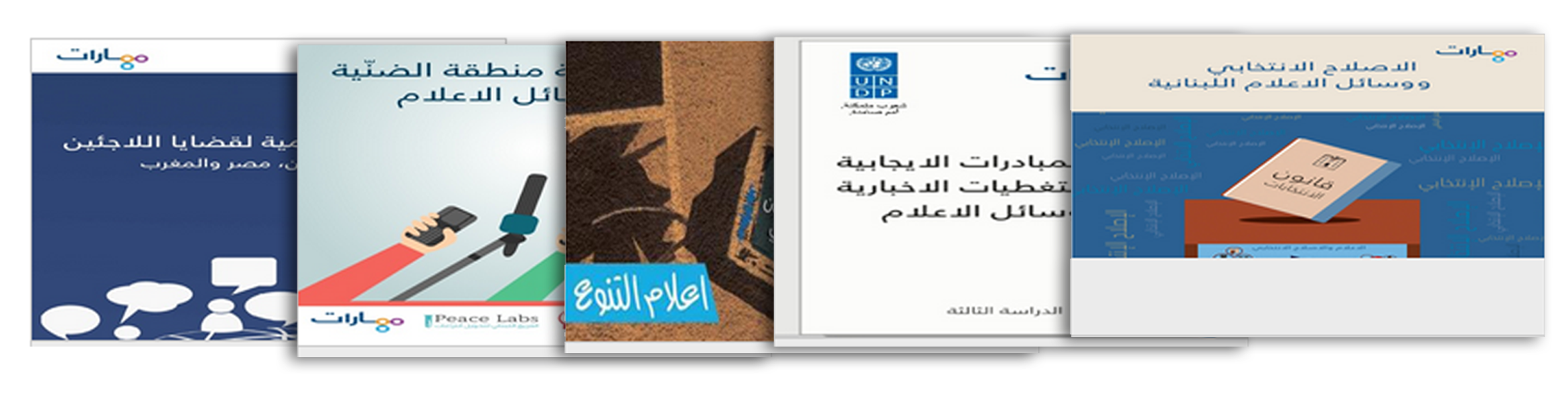 دراسات.png دراسات.png