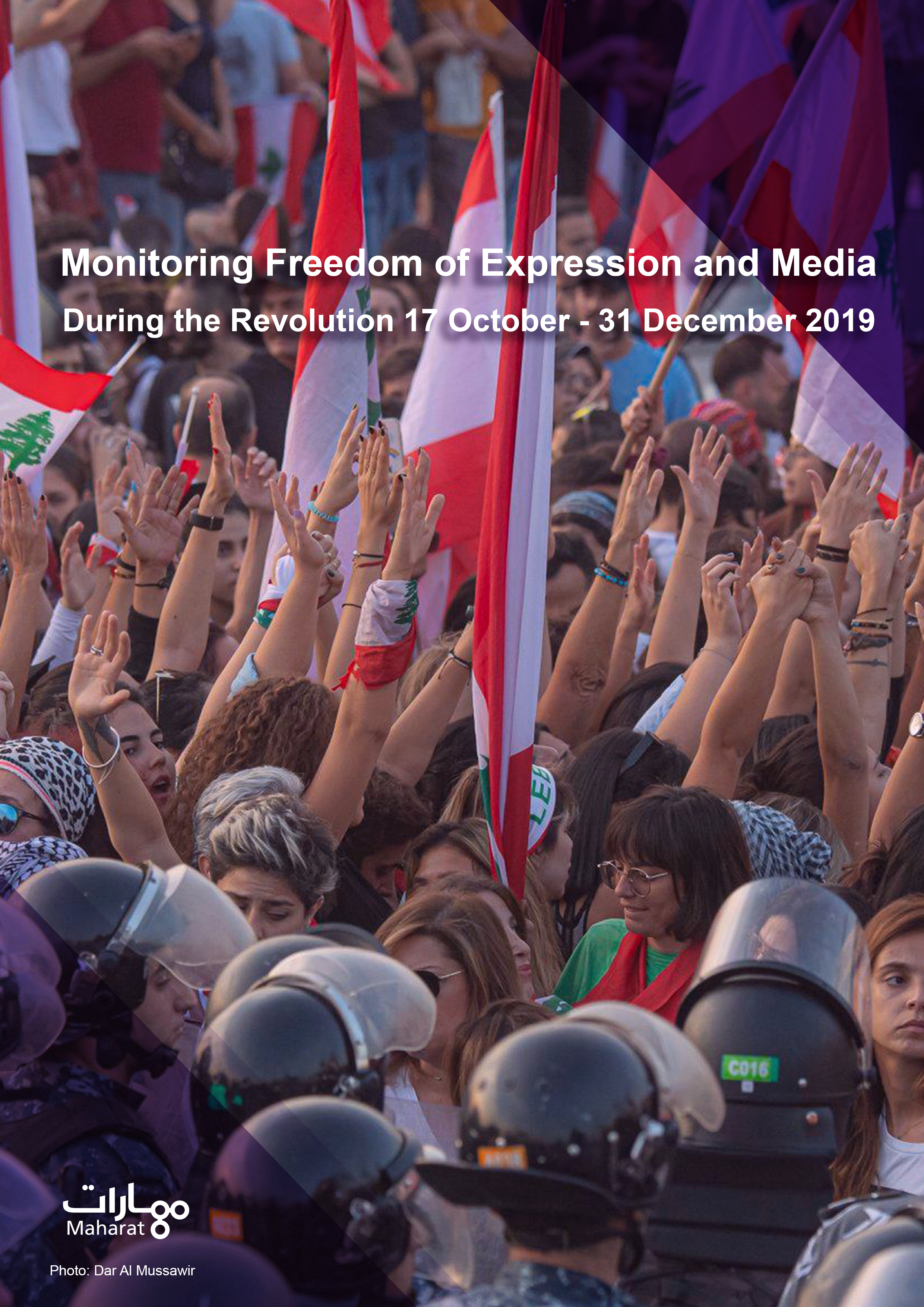 Cover Press And Revolution English